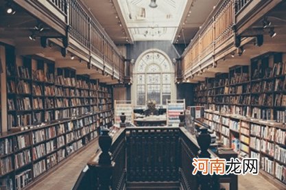 有创意的店名字大全 个性有创意的店名