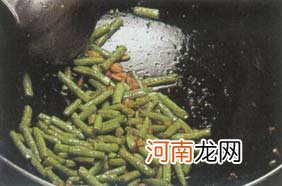 金钩嫩豇豆怀孕280天孕妇饮食第185