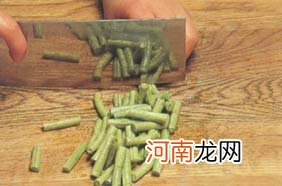 金钩嫩豇豆怀孕280天孕妇饮食第185