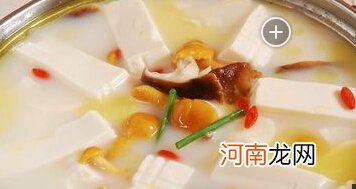 婴儿补钙食谱：草菇豆腐