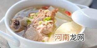 孕妇补钙食谱：冬瓜排骨汤