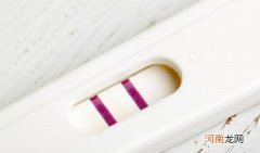 测怀孕的方法有哪些 停经3天可以测出怀孕吗