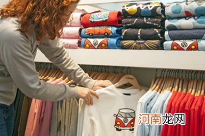 给微店起名字大全 微店取什么名字最好