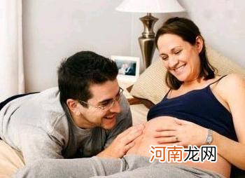 大龄妈妈的孕前检查