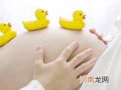 高龄产妇养出高质量卵子方法