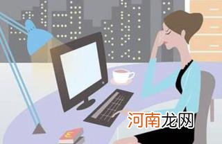 如何识别孩子早期自闭症