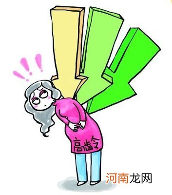 专家：高龄产妇成畸胎重灾区