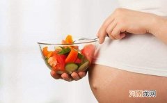 孕期吃橘子的8大好处 怀孕后可以吃橘子吗