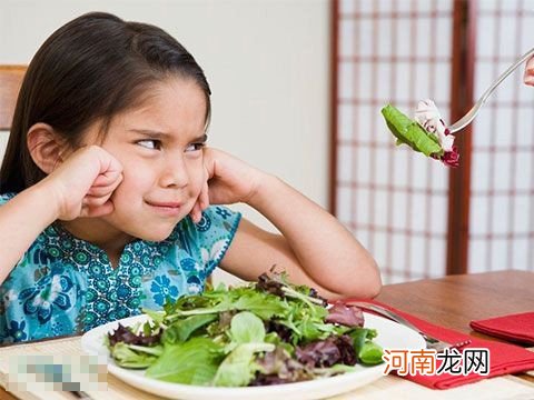 对付偏食宝宝的14个妙招