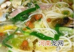 儿童食谱面条类：阳春面