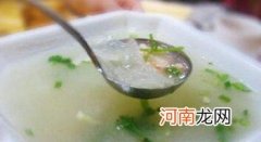 煲汤食谱：老冬瓜鲜荷叶汤