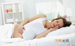 孕期阴道分泌物增多是阴道炎