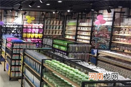 百货商店名字大全 开个百货店取什么名字