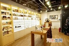 化妆品店取名字大全 化妆品店怎么取名好听