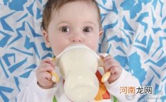宝宝喝奶粉喝到多大合适