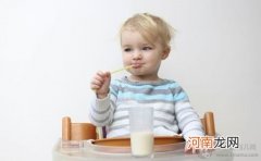 儿童补钙吃什么 五种最佳补钙食品推荐