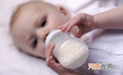宝宝喝奶粉易上火 这是真的吗