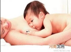母乳喂养新生儿好处很多