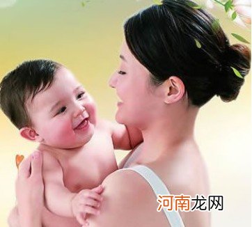 【备孕直通车】如何做好乳房自我检查