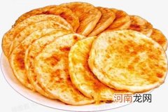 大饼店铺名字大全 大饼店起什么名字好