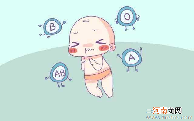 父母血型和宝宝健康的联系