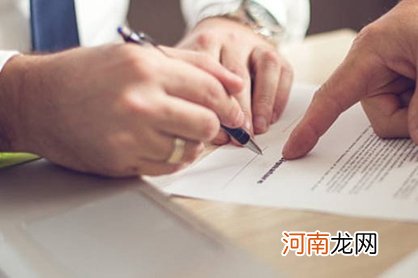 大气顺口公司名字大全 顺口寓意好的公司名字