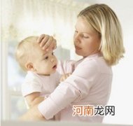 生孩子的16个黑色禁忌