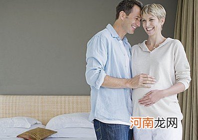 算出排卵期受孕更容易