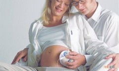 夫妻准备怀孕前需注意十禁忌