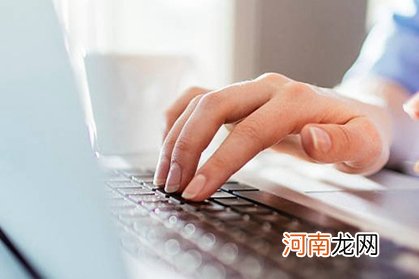 个人独资企业如何取名 个人企业好寓意名称范例