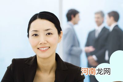 12个月优孕计划助你生健康宝宝