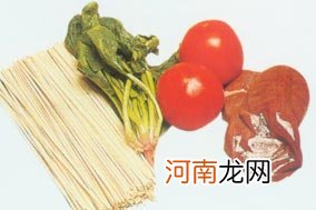 番茄猪肝菠菜面怀孕280天孕妇饮食第193