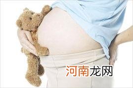 30岁以后未准妈妈须知