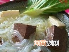 儿童食谱鸭类：鸭血豆腐粉丝汤