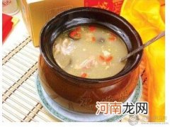 煲汤食谱：眉豆煲猪手汤