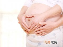 “三高”准妈妈孕检三步曲