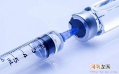 新生儿乙型肝炎疫苗接种注意事项