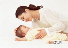 让宝宝“爱”上奶瓶小妙招