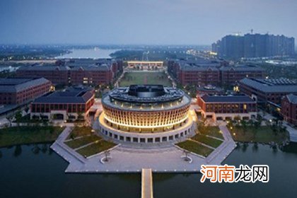 起名字家政公司 适合家政公司的名字