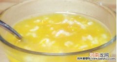 0—1岁宝宝食谱：南瓜燕麦粥
