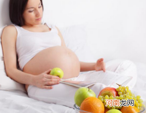 准妈妈夏季如何进行皮肤护理