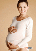 孕期监护的作用及其重点