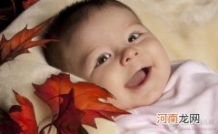 新生儿感官发育及相应的早教方案