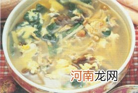 木耳肉丝蛋汤怀孕280天孕妇饮食第171