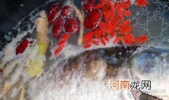 鲫鱼枸杞汤-孕晚期食谱