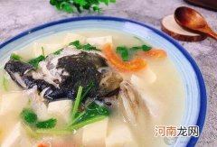 煲汤食谱：番茄鱼头豆腐汤