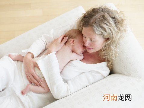 什么是眼保健操