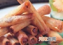 儿童食谱卷类：迷你春捲仔