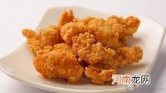 一岁半宝宝食谱：盐酥香鸡