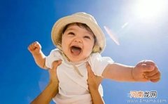 婴儿晒太阳好处多 防晒也重要